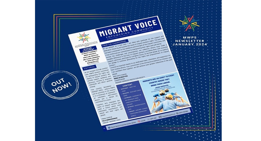 The January edition of ‘Migrant Voice’ is out now. Access on the Resources page.